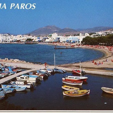 Apartamento Anna's Parikia