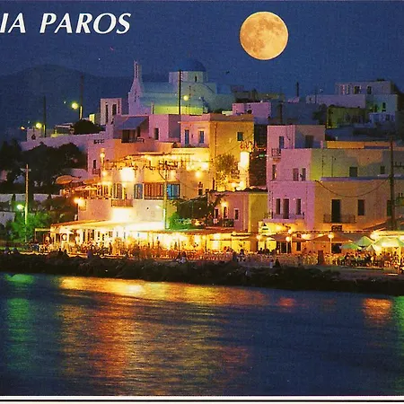 Anna's Parikia